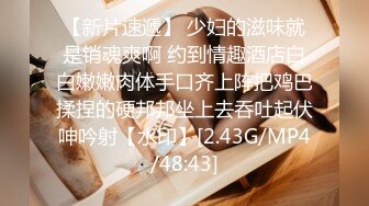 【AI换脸视频】[火箭少女101] 张紫宁 男友视角 口交服务射到嘴里 [13-41]