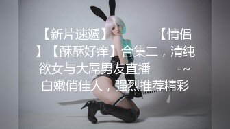 美女调教男奴：来让我好好玩你