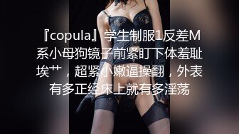 【极品御姐】【小橘子】合集，超风骚的美乳骨感眼镜御姐，真骚，旗袍御姐，挑逗你的脆弱神经 (4)