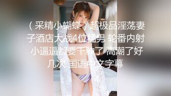 密着発情フィットネス SEX中毒インストラクターのムチムチ射精指導 二階堂ゆり