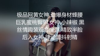 姿势也太多了！年轻小伙操已婚人妻！（全集下面简阶免费看）