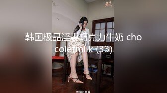 小区物业报复女业主操的她嗷嗷呻吟白目上翻MD0054