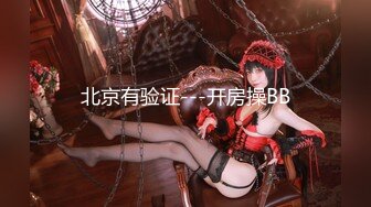 爆乳白领的淫荡工作  沦为性欲处理器的女职员  风音りん 松下美雪