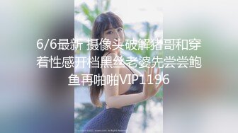 爱吃J8的骚货人妻