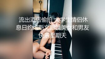 《反差萝莉✿极品调教》卡哇伊清纯系百变COSER网红嫩妹【喵酱】定制私拍，卡通装户外露出口交啪啪内射边玩边做人形小母狗