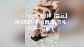 后入老婆的白皙美臀