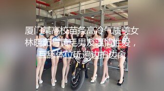 《最新重磅精品》超顶大尺度！假面舞团美鲍美乳招牌女神【宁宁】超会版~赤裸裸露奶露逼摇摆挑逗~阴毛超性感~撸点很高