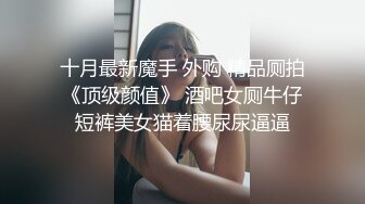 【丝袜】pantyhosesecret超级绝版资源，当年风靡一时的丝袜大站【90V】  (19)