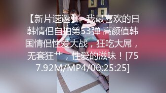 STP31271 9分颜值极品美女！细腰美腿尤物！帅哥炮友酒店操逼，69互舔吃大屌，抱起来狂插，抱着美臀上下抽动