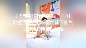 49岁良家熟女偷情，老公眼中的好老婆