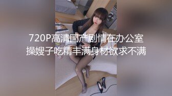 麻豆传媒MMZ-054淫邪妇科诊所-倪哇哇