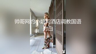 推特最新流出留学生网红UP主李真与粉丝自拍饥渴少妇约男技师上门推油