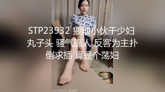 极品纹身美少女！居家男友操逼大秀！埋头吸吮舔屌，主动骑乘位抽插，射的有点快