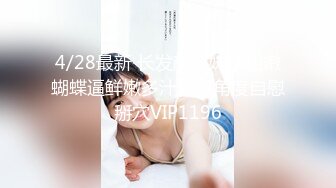 高清跟踪尾随偷拍小巷里的一个小美女