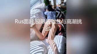  巨乳校服美眉吃鸡乳交 大奶子大乳晕 小穴舔的淫水泛滥 被大鸡吧无套中出 内射