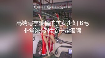 云盘高质露脸泄密，贵州良家少妇【任蕾】婚内出轨，与情人大玩性爱自拍，啪啪道具紫薇吹箫毒龙口活一绝 (5)