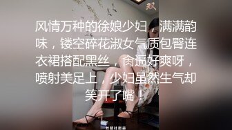 亂倫兒子晚上精力旺盛睡不著，媽媽穿上護士裝替兒子抒解堆積已久的壓力！