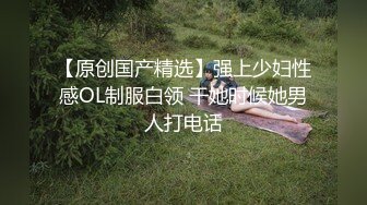 00后变身美妖Ts雯雯：纹身小秘书、深喉、口爆、坐骑，互舔69吃棒棒棍，淫声泛滥 16V合集！ (14)