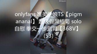 2023.2.25【瘦子探花】久违的外围场，大眼睛可爱小姐姐，脸颊泛红被干舒服了