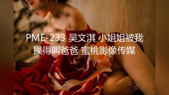 【抖音重磅】高人气40W粉女神【e阿姨】超大尺度私拍露点