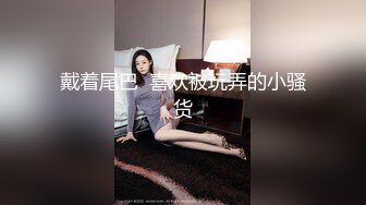 JK制服小姐姐户外大挑战,无内塞入跳蛋逛街露出,美甲店,烟酒超市大胆玩弄