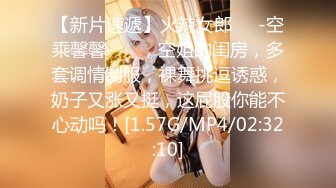 【新片速遞】   纯欲系天花板！近期下海超高颜值！撩起小背心看小奶子，换上睡衣项圈链子，扭腰摆臀脱衣舞