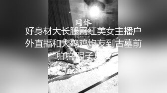 曝光江苏徐州_坦克丑女骚母狗_徐琳_用逼蹭古筝_舌舔拖鞋_一脸沉醉！