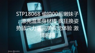 模特身材长发妹子坐在皮沙发上卖力吃鸡，后入露脸操逼，解锁超多姿势