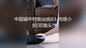 【新片速遞】2022.3.17，【大三丫头】，成都某大学，帆布鞋牛仔裙美女，，课堂上逼里塞跳蛋，厕所拔出撒尿，真实校园