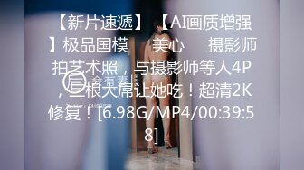 Onlyfans推特网红 极品身材颜值眼镜娘 xreindeers 欲求不满漂亮大奶人妻吃鸡啪啪 第