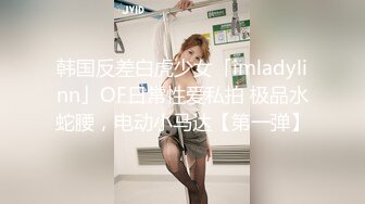 新全景！美女小姐姐拖着下巴 静静的边想事情 边拉稀