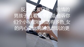 JDSY049 香蕉视频传媒 蕉点 隔壁老王尾随风骚少妇 果冻姐姐