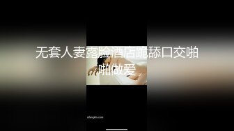 [2DF2]18岁超级嫩模薛晴大尺度私拍人体室内户外展示青春诱人的女体画面唯美诱惑1080p [BT种子]