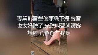 OnlyFans 推特网红萝莉美少女▌yuahentai▌玩炮机按摩棒扣屁眼自慰很快到高潮2