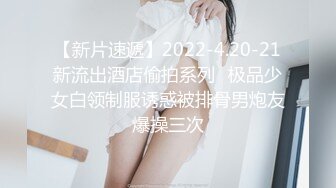 青岛理发店老板娘、巨鼎美乳，寂寞求人爱，大叔上门献精，无套艹小骚穴 体外喷射！