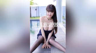 STP28123 双马尾良家眼镜妹，开档黑丝伸进内裤摸逼，各种姿势尽情输出 VIP0600