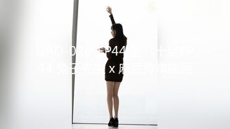 STP25068 麻豆传媒MD-0228《撩人的甜美学妹》可求学长进入我的身体-韩棠 VIP2209