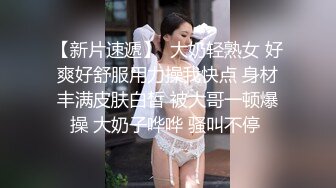 任劳任怨软了必须给你搞硬