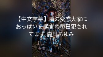 fc3142238 経験人数３人なのに徹底的にもてあそんでみた、４K画質V (1)