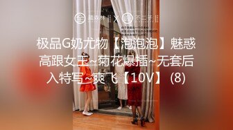 【零5萝莉酱】05后超级萌妹，JK萝莉，无套吃鸡啪啪，还会弹吉他，才艺展示，蜜桃臀后入内射 (1)