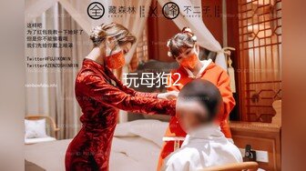 【AI换脸视频】李沁 风骚喷射女护士[无码]