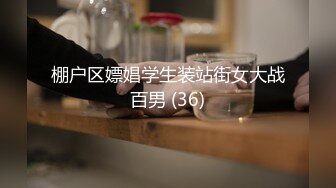 2022.6.18，【 锤子探花】大圈外围女神，这颜值明星脸，肤白臀翘，全场最佳