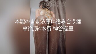 山东的小姐姐滴滴