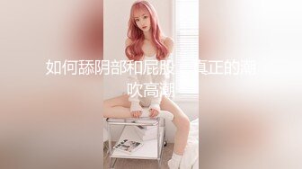 大学眼睛妹衣服没脱完就和男友激情