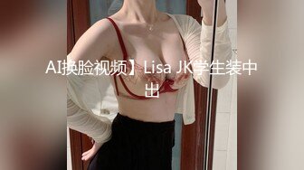 【新片速遞】  最新 2023.1.11 【小乔吃不饱】高颜值极品爆乳美女 淫靡双人大秀 狂肏嫩穴爆浆 女上位顶宫榨精非常奈斯