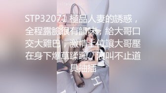 4/22最新 微胖女神性感纹身无毛白虎逼特写展示跟狼友互动真骚VIP1196