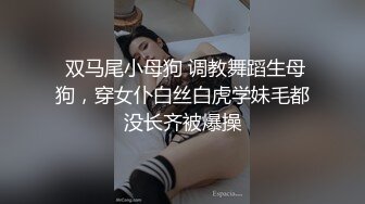 勾引两只天菜学生,粉嫩肉棒喷射欲火