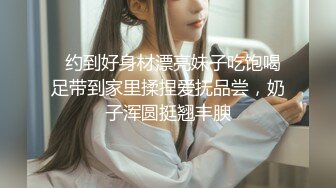  大奶伪娘吃鸡啪啪 你操女人多吗 舒服吗 舒服 被强壮小哥哥操的小骚逼 最后手舞足蹈