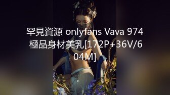 FC2-PPV-3118958 笑容可爱的20岁孕妇❤️让她子宫颤抖的电棍❤️用陌生人的大棒偷偷对丈夫微笑口交