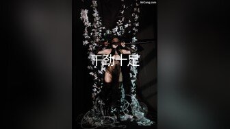 太完美了 满足幻想 AI绘画 P站画师 kaiysx 最新 AI 韩风美女